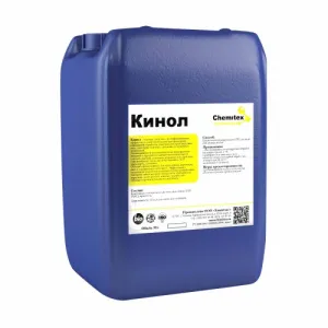 Антисептик кожный Кинол 5 л – купить по цене завода