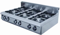 Купить плита газовая grill master ф6пг/800 газ (50006) настольная 6конф. 44квт, 118х800х320мм – цена от завода, доставка до двери | RuOborudovanie.ru