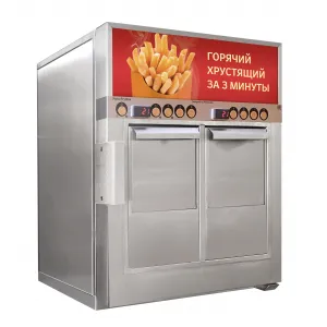 Фритюрница Robolabs RoboFryBox автомат электрическая – купить по цене завода