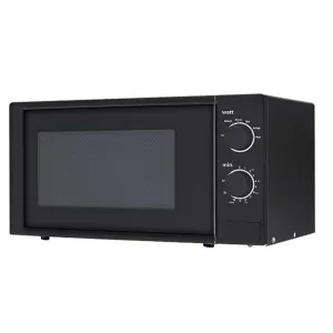 Микроволновая печь Gemlux GL-MW70B17P – купить по цене завода