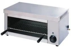 Купить гриль саламандра starfood 1620022a – цена от завода, доставка до двери | RuOborudovanie.ru