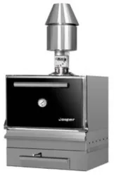 Купить гриль-мангал угольный josper hjx25m – цена от завода, доставка до двери | RuOborudovanie.ru
