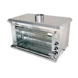 Гриль карусельный газовый Grill Master Ф4К1Г – купить в RuOborudovanie.ru с доставкой до двери Купить гриль карусельный газовый grill master ф4к1г – цена от завода, доставка до двери | RuOborudovanie.ru