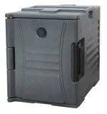 Купить термоконтейнер hurakan hkn-upc90 – цена от завода, доставка до двери | RuOborudovanie.ru