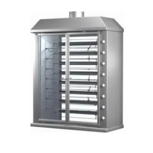Гриль шампурный газовый Grill Master Ф8Ш2Г 11127 – купить по цене завода