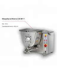 Купить мясорубка la minerva c/e 901 t – цена от завода, доставка до двери | RuOborudovanie.ru