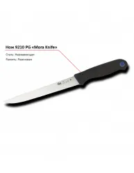 Купить нож 9210 pg mora – цена от завода, доставка до двери | RuOborudovanie.ru
