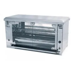 Гриль для кур Grill Master карусельный ф3ку1э 21102 – купить в RuOborudovanie.ru с доставкой до двери Купить гриль для кур grill master карусельный ф3ку1э 21102 – цена от завода, доставка до двери | RuOborudovanie.ru