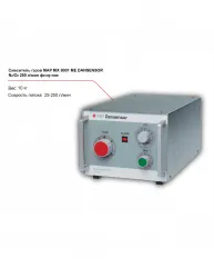 Купить смеситель газов dansensor map mix 9001 me n2/o2, 250 л/мин флоу-пак – цена от завода, доставка до двери | RuOborudovanie.ru