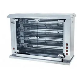Гриль к/кур Grill Master шампурный ф4ш2э 21115 – купить в RuOborudovanie.ru с доставкой до двери Купить гриль к/кур grill master шампурный ф4ш2э 21115 – цена от завода, доставка до двери | RuOborudovanie.ru