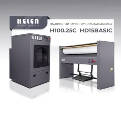 Купить комплект прачечного оборудования helen h100.25с и hd15basic – цена от завода, доставка до двери | RuOborudovanie.ru