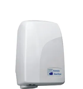 Рукосушитель Hurakan HKN-Ahd1200 – купить по цене завода