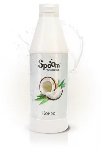 Топпинг Spoom 1 кг Кокос – купить по цене завода
