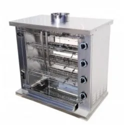 Гриль к/кур Grill Master шампурный ф4у2г 11112 – купить в RuOborudovanie.ru с доставкой до двери Купить гриль к/кур grill master шампурный ф4у2г 11112 – цена от завода, доставка до двери | RuOborudovanie.ru
