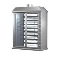 Гриль шампурный газовый Grill Master Ф8Ш2Г 11127 – купить в RuOborudovanie.ru с доставкой до двери Купить гриль шампурный газовый grill master ф8ш2г 11127 – цена от завода, доставка до двери | RuOborudovanie.ru