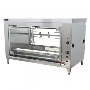 Гриль карусельный электрический Grill Master Ф3кбэ – купить по цене завода