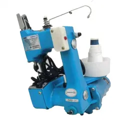 Купить мешкозашивочная машина foodatlas gk-9-2 (синий) – цена от завода, доставка до двери | RuOborudovanie.ru