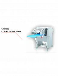 Слайсер Nock CORTEX CB 598 JERKY – купить в RuOborudovanie.ru с доставкой до двери Купить слайсер nock cortex cb 598 jerky – цена от завода, доставка до двери | RuOborudovanie.ru