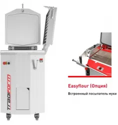 Купить тестоделитель-формовщик jac tradiform easyflour – цена от завода, доставка до двери | RuOborudovanie.ru