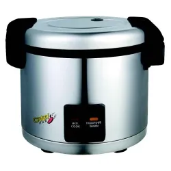 Купить рисоварка crazy pan cp-rc13l на 13л, 1,95квт, 450х450х350мм – цена от завода, доставка до двери | RuOborudovanie.ru