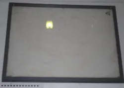 Купить стекло к бонете vt 250 верхнее стар.609х838мм пластик ral7000 4601919603000 – цена от завода, доставка до двери | RuOborudovanie.ru
