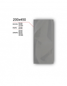 Вакуумный пакет 200x450
