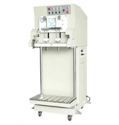 Вакуумный упаковщик DZQ-600L