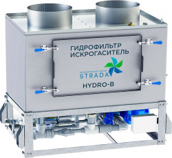 Купить гидрофильтр strada hydro b 5 – цена от завода, доставка до двери | RuOborudovanie.ru