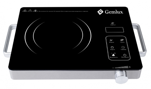 Плита Gemlux GL-IC20S индукционная 