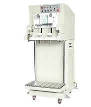 Вакуумный упаковщик DZQ-1000L