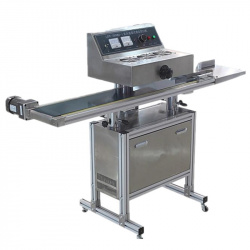Индукционный запайщик LGYF-2000BX