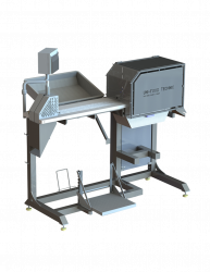 Машина Uni-Food Technic SP60J для отделения остатков мяса от хребта рыбы – купить в RuOborudovanie.ru с доставкой до двери Купить машина uni-food technic sp60j для отделения остатков мяса от хребта рыбы – цена от завода, доставка до двери | RuOborudovanie.ru