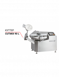 Купить куттер cutmix 90 l – цена от завода, доставка до двери | RuOborudovanie.ru