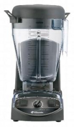 Блендер Vitamix Xl – купить в RuOborudovanie.ru с доставкой до двери Купить блендер vitamix xl – цена от завода, доставка до двери | RuOborudovanie.ru