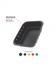 Купить лоток 165x132x35 – цена от завода, доставка до двери | RuOborudovanie.ru