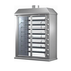 Гриль шампурный газовый Grill Master Ф8Ш2Г 11127