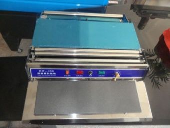 Упаковочная машина Gastrorag TVS-HW-450 – купить по цене завода