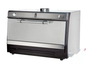 Гриль-печь Bbqfire Br-120 Sd – купить по цене завода