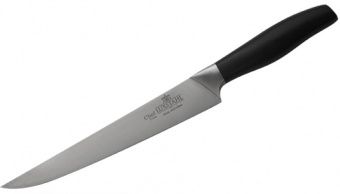 Нож универсальный 208 мм Chef Luxstahl [A-8303/3] – купить по цене завода