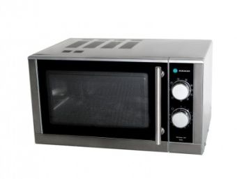 Печь СВЧ Hurakan HKN-Wp900G – купить в Боре артикул завода 156183