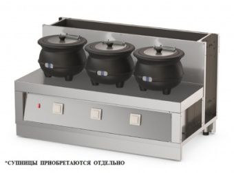 Мармит первых блюд Атеси Регата М1.3С-1370-02 арт.315524 для 3-х электросупниц – купить по цене завода