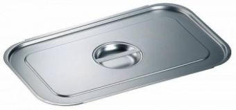 Крышка к гастроемкости Hurakan Gd 1/1 – купить по цене завода