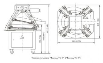 Тестоокруглитель Восход ТО-5 – купить по цене завода