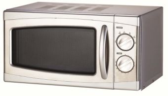 ПЕЧЬ СВЧ Gastrorag WD700N20 – купить по цене завода