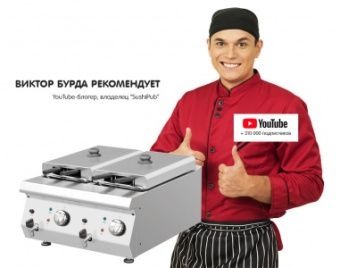 Фритюрница Kocateq 1M0FR3E с 2 ваннами 8+8л электрическая настольная – купить по цене завода
