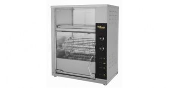 Гриль для кур Grill Master карусельный ф3кмэ(в) с витриной 21200 – купить по цене завода