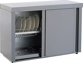Полка-купе с сушкой пкс-10/4н-430 – купить по цене завода
