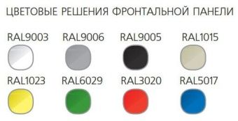 Витрина холодильная Полюс G95 Sv 1,8-1 (ВХСР -1,8 Полюс) декор красный – купить по цене завода