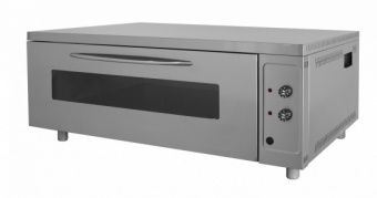 Шкаф жарочный Grill Master ШЖЭ/1 кр.металл+н/сталь – купить по цене завода
